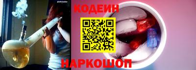 гашиш Старая Купавна