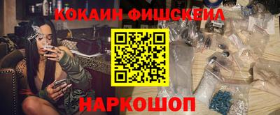 альфа пвп VHQ Среднеуральск