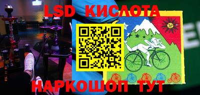 прущая мука Ставрополь