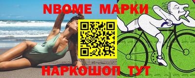 гашиш Старая Купавна
