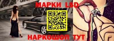 гашиш Старая Купавна