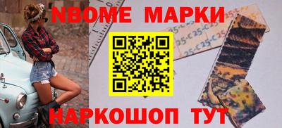 альфа пвп VHQ Среднеуральск