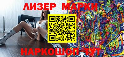 альфа пвп VHQ Среднеуральск