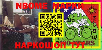 прущая мука Ставрополь