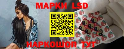 альфа пвп VHQ Среднеуральск