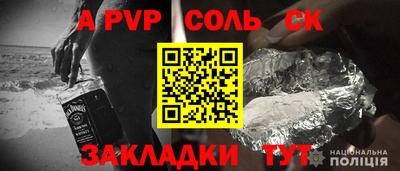 гашиш Старая Купавна