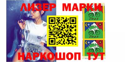 прущая мука Ставрополь
