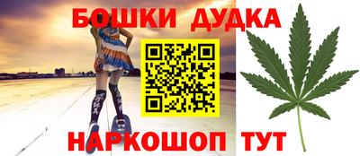 прущая мука Ставрополь