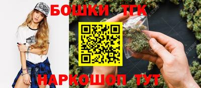 прущая мука Ставрополь