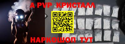 гашиш Старая Купавна