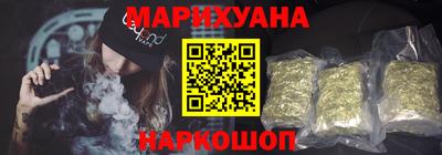гашиш Старая Купавна