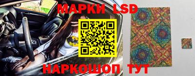 альфа пвп VHQ Среднеуральск