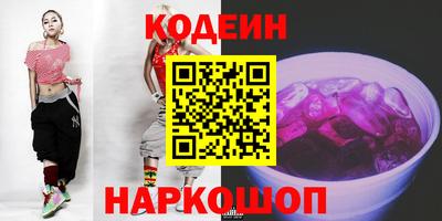 MDMA Татарск