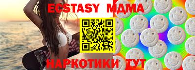 гашиш Старая Купавна