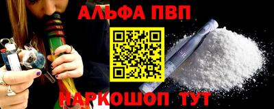 герыч Тверь