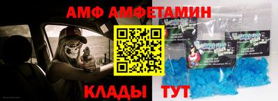 гашиш Старая Купавна