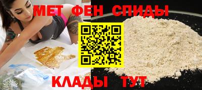 гашиш Старая Купавна