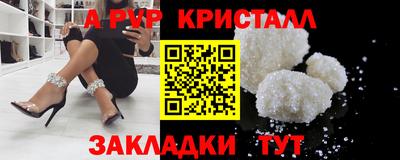 гашиш Старая Купавна