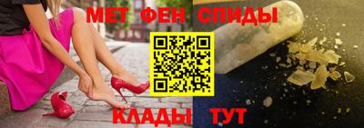 прущая мука Ставрополь