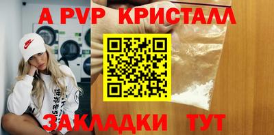 гашиш Старая Купавна