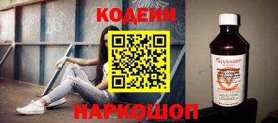 альфа пвп VHQ Среднеуральск