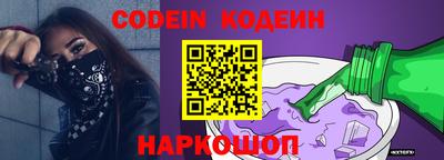 прущая мука Ставрополь