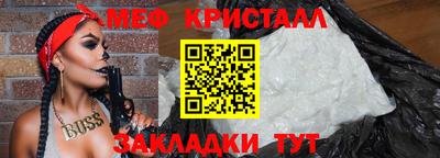 альфа пвп VHQ Среднеуральск