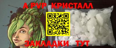 jwh Тара